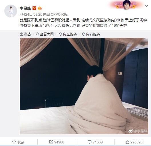 好像格格逃婚来到清河县，却因无银两而堕入窘境，无奈中以借为名偷进一户人家，却看到了年夜清库银，因而埋没身份向县令伍四六举报，举报之人是军功显赫连皇上都要敬三分的退休将军。好像咬住常胜不放，伍四六黑暗查询拜访…